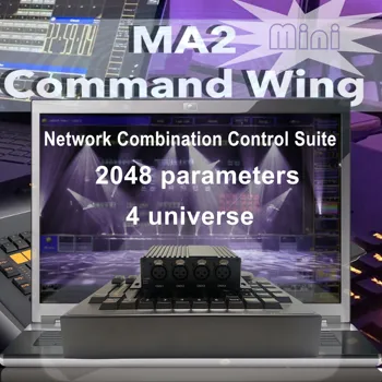 MA2 USB Power Mini Command Wing grandma2 2048 Комбинация параметров Network 4 Universe DMX512 Контроллер освещения