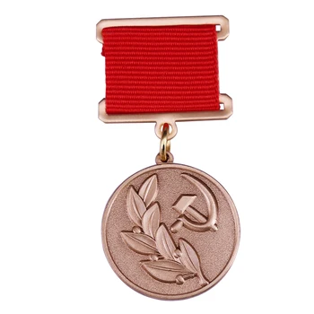 Нагрудный знак ордена СССР, Награжденный государственной медалью СССР 1-й степени, Ювелирные украшения