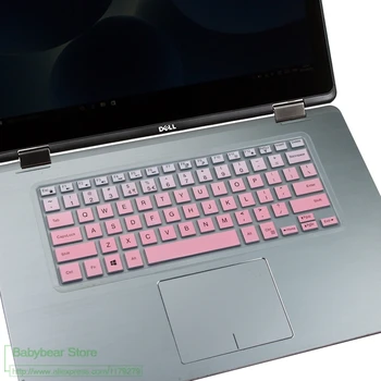 силиконовый чехол для клавиатуры ноутбука Dell Inspiron 15 15,6 