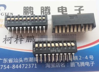 1 шт. Импортный японский переключатель кодового набора MKK DPS-10, 10-битный ключ типа 10P, боковой циферблат с кодировкой шага 2.54