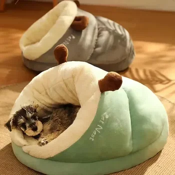 Теплая кровать для маленькой собачки, дышащий собачий домик, Милые тапочки в форме собачьей кровати, кошачий спальный мешок, складной моющийся домик для домашних животных