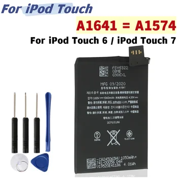 A1641 A1574 Новый сменный аккумулятор для iPod Touch 6 /iPod Touch 7, полный аккумулятор Bateria + бесплатный инструмент