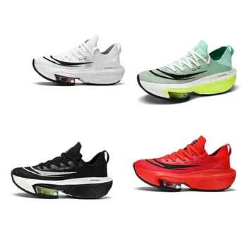 Мужские спортивные кроссовки для бега Marathonair, легкая и модная обувь, повседневная и удобная обувь для пеших прогулок, тренировок