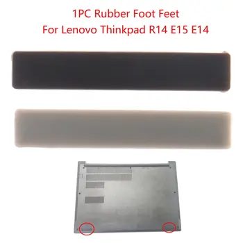 1 шт. резиновая ножка для ноутбука, нижняя базовая крышка для Lenovo Thinkpad R14 E15 E14