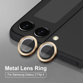 Металлическая Защита Объектива Камеры Для Samsung Galaxy Z Flip 5 4 ZFlip5 Fold 5 Fold 4 Ring 9H Локатор Крышки Из Закаленного Стекла Для ZFlip 4