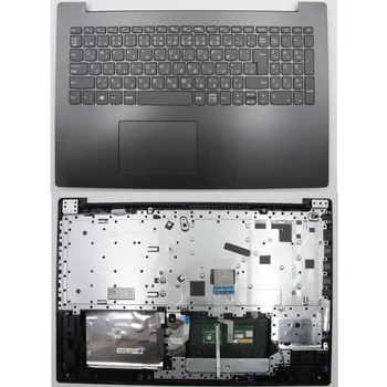 Новинка для ноутбука Lenovo ideapad 320-15IKB ISK ABR IAP AST ВЕРХНИЙ РЕГИСТР ASML80XLIG IMR JP KB 5CB0N86456