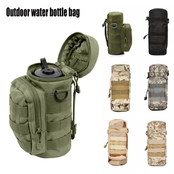 Регулируемая сумка для бутылки с водой на открытом воздухе, тактическое снаряжение, чайник, поясная сумка на плечо для армейских фанатов, Альпинистские походные сумки