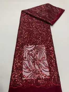 Высококачественная Африканская кружевная ткань 2024 Бордовый Французская сетка 3D ткань с пайетками тюль с вышивкой Нигерийская кружевная ткань 5 ярдов