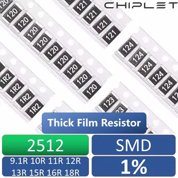 40шт 2512 SMD Сопротивление 1% 1 Вт Толстопленочный резистор 9,1 R 10R 11R 12R 13R 15R 16R 18R