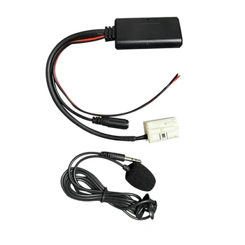 Автомобильный аудиоадаптер, совместимый с Bluetooth 5.0, для громкой связи с микрофоном для Volkswagen RCD510 300 310