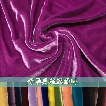 Высококачественная ткань из шелка тутового цвета, однотонный материал из натурального шелка, бархат Pleuche, бархатный флис, ткань для одежды
