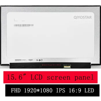 для Lenovo ThinkPad E15 Gen 3 20YG 20YH 20YK 20YJ 15,6 дюйм(ов) ов) FullHD 1920x1080 IPS 60 Гц 30Pin СВЕТОДИОДНЫЙ ЖК-Дисплей Экран Дисплея Панель