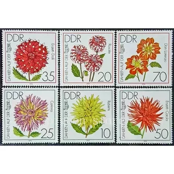 Немецкие марки Восточная Германия, ГДР, 1979 Цветы и растения, Международная выставка цветов, Филателия, Почтовые расходы, Коллекция