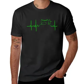 Новая швейная машинка для резки подарков, забавная футболка с радужным сердцебиением, спортивная рубашка, спортивные рубашки, мужская одежда
