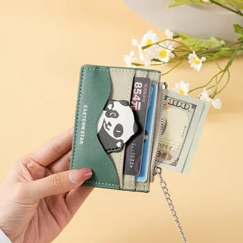 Ультратонкий держатель для карт для студентов, милые кошельки с монетами в виде панды, новый дизайн, мини-кошелек на молнии, сумка для наличных на цепочке, сумка для наличных денег