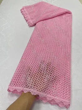 Розовая Гипюровая Африканская Кружевная Ткань 5 Ярдов для Свадебного Платья 2023 г. Высококачественные Блестки Швейцарская Вуаль Молочный Слик Французское Кружевное Шитье