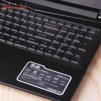 Для Hasee T6Ti-X7/X5/X5S/T6-X5/X7 S1 Z6-Kp5Gt Защитная крышка клавиатуры Ноутбука Ультратонкий Tpu