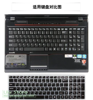 15,6-17,3-дюймовая клавиатура ноутбука Силиконовая Защитная Крышка Клавиатуры Протектор для Terrans Force Clevo P170EM P370EM P570MW P150EM