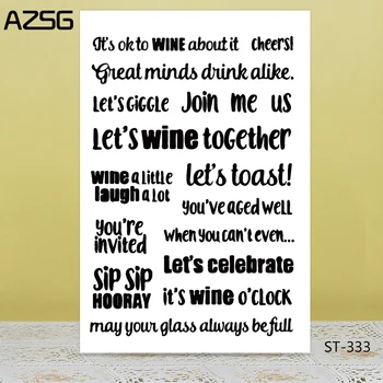 AZSG Праздничная открытка, Прозрачные штампы для скрапбукинга своими руками / изготовления открыток / альбомов, декоративные силиконовые штампы для рукоделия