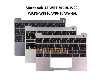 Новый ноутбук US/EU/GR/SP/RU/UA/TH/FR/BE Чехол для клавиатуры с подсветкой/Тачпад в виде Ракушки Для Huawei Matebook 13 WRTB-WFE9L WFH9L WAH9L
