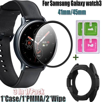 Для Samsung Galaxy watch3 41 мм/45 мм Чехол для Браслета TPU Рамка Безель Защитный Чехол для Samsung Galaxy watch 3 Экран PMMA Пленка