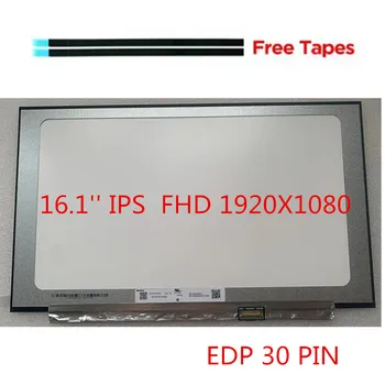 ЖК-дисплей с разрешением FHD, IPS панель, Замена матрицы N161HCA-EAC, N161HCA-EA2, N161HCA-EA3 Rev.C1, NV161FHM-N62, N41, N61, TV161FHM-NHO