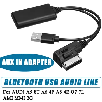 Автомобильный Bluetooth-совместимый Модуль USB Aux Приемник Кабель-Адаптер AMI MMI 2G для Audi AMI Multimedia Q5 A5 A7 R7 S5 Q7 A6L A8L A4L