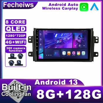 9 Дюймов Android 13 Для Suzuki SX4 2006-2014 Автомобильный радиоприемник RDS AHD Мультимедиа WIFI DSP Без 2din QLED Видео 4G LTE Авторадио ADAS BT
