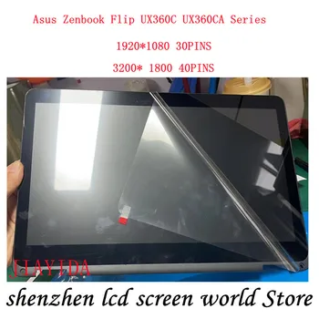 ОРИГИНАЛЬНАЯ НОВИНКА для Asus Zenbook Flip серии UX360C UX360CA с ЖК-дисплеем + сенсорный дигитайзер в сборе