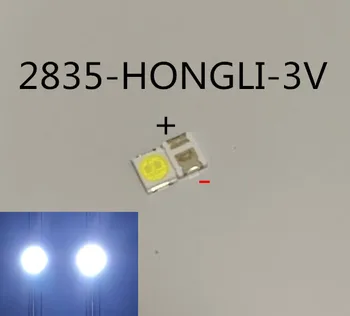 2000 шт./лот HongLi TRONIC 1W 2835 3V SMD LED 3528 110LM Холодный белый для подсветки телевизора/ЖК-дисплея