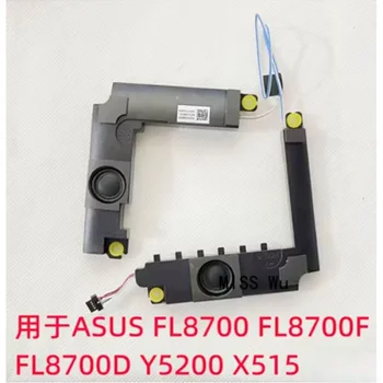 Подлинный для Asus VivoBook X509 F509 FL8700 Y5200 V5200 FL8600 Серии Комплект Левых И Правых Динамиков DN008278000