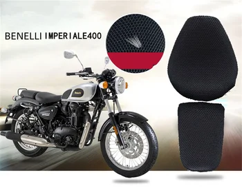 Чехол для сиденья мотоцикла Imperiale400/ Защита от перегрева на солнце Изоляция мотоциклетной подушки для Benelli Imperiale 400