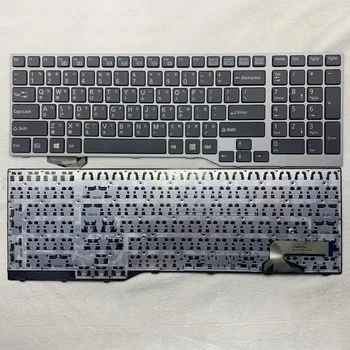 Традиционная китайская клавиатура для ноутбука Fujistu CELSIUS серии H730 H760 H770 с рамкой CHT Layout