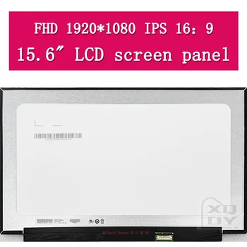 для Lenovo IdeaPad L3-15IML05 L3-15ITL6 81Y3 82HL 15,6 дюйм(ов) ов) FullHD 1920x1080 IPS СВЕТОДИОДНЫЙ ЖК-дисплей Экран Дисплея Панель Замена