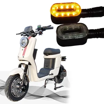 Фонарь для электровелосипеда 36V 48V 60V 72V Указатель поворота электрического велосипеда, задний фонарь, задний фонарь, двухцветный световой направляющий Световой индикатор