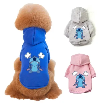Одежда для Домашних Собак Disney Stitch Зимняя Теплая Одежда Для Собак Хлопчатобумажная Одежда Для Маленьких Средних Собак Костюм Французского Бульдога Чихуахуа