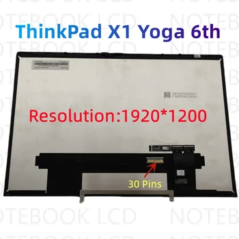 Для Lenovo ThinkPad X1 Yoga 6th Сенсорный Экран MNE007JA1-1 WUXGA 1920*1200 EDP 30PIN X1 Yoga 6 ПОКОЛЕНИЯ ЖК-дисплей в сборе 14 