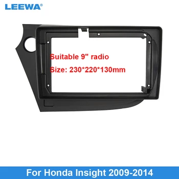 LEEWA Автомобильная 2Din Аудио Лицевая Панель Фризовая Рамка Для Honda Insight 09-14 9 