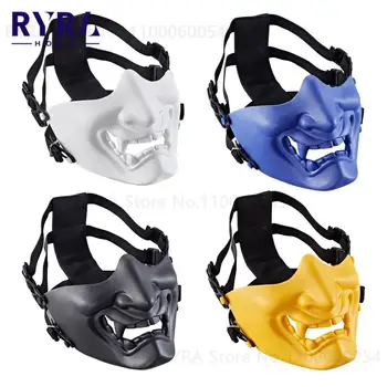 Тактическая маска на половину лица, Шлем Злого Демона-монстра, маска Самурая на Хэллоуин, маска для вечеринки на открытом воздухе, украшение для косплея на Хэллоуин