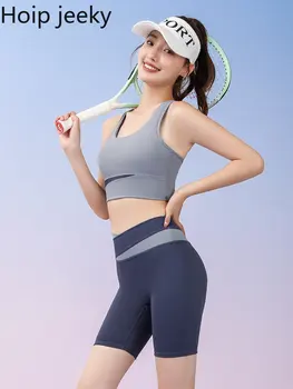 Модный спортивный костюм для йоги, быстросохнущий костюм для похудения, летние дышащие женские спортивные колготки телесного цвета