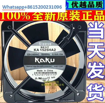 KA1525HA2 совершенно новый оригинальный вентилятор KAKU AC220V, термостойкий и водонепроницаемый вентилятор с шаровым зажимом 15050 мм