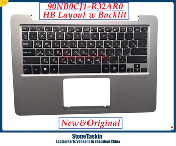 StoneTaskin Hebrew 90NB0CJ1-R32AR0 Для ASUS ZenBook UX301 UX301L UX301LA HB Макет с подсветкой Клавиатуры ноутбука KB 100% Протестирован