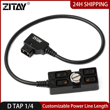 ZITAY D-Tap вращающийся 4-портовый D-tap женский распределитель питания камеры типа B и V-образный аккумуляторный преобразователь для Arri Steadicam