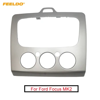 FEELDO Автомагнитола Стерео DVD Рамка Приборной панели Для Ford Focus MK2 (05 ~ 07) в MK2.5 (09 ~ 13) Стерео Преобразование #3091