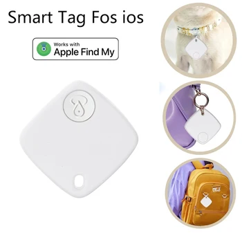 GPS Smart Air Tag Мини Смарт-Трекер Bluetooth Smart Tag Поиск Детей, Домашних Животных, Потерянный Автомобиль, Трекер Для Системы Apple IOS 