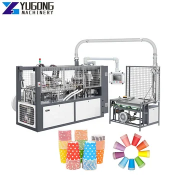 YG Полностью Автоматическая машина для изготовления одноразовых кофейных бумажных стаканчиков, машина для изготовления стаканчиков, машина для формования бумажных стаканчиков