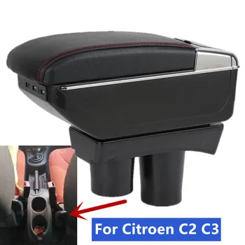 Для Citroen C2 Citroen C3 Подлокотник Коробка для Citroen C2 C3 Автомобильный подлокотник Центральный ящик для хранения с USB Салонными автомобильными аксессуарами