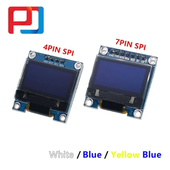 10ШТ 4pin 7pin Белый/Синий/Желто-синий цвет 0,96 дюйма 128X64 OLED-Дисплей Модуль Для Arduino 0,96 