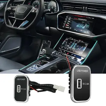 Гнездо автомобильного зарядного устройства USB, автомобильный датчик защиты от перегрузки по току, перегрева, быстрая удобная многопортовая зарядка для седанов и внедорожников