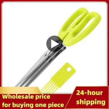 Многофункциональные многослойные ножи из нержавеющей стали, многослойные кухонные ножницы, нож для нарезки зеленого лука, умывалка, специи, инструмент для приготовления пищи, режущий